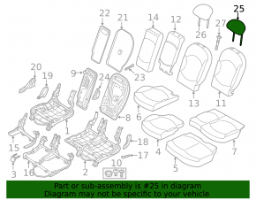 Подголовник 2 ряда левый Mini Cooper Countryman R60 10-16 черный кожа