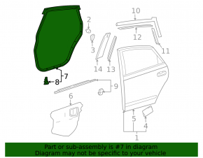Уплотнитель двери задней левой Toyota Prius 20 04-09