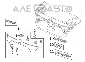 Молдинг крышки багажника Honda Civic X FC 16-21 4d без эмблемы