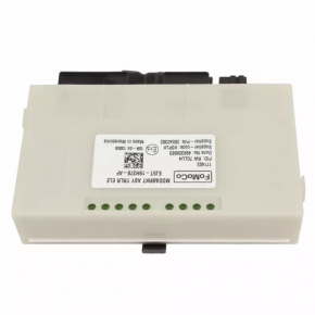TRAILER SWAY CONTROL MODULE Ford Escape MK3 13-19