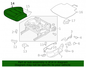 Пассажирское сидение VW Tiguan 09-18 без airbag, кожа беж