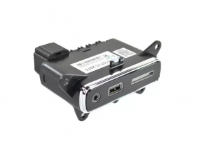 Usb Media Hub Jeep Grand Cherokee WK2 14-17 царапины