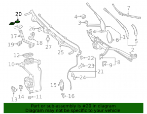 Крышка бачка омывателя Mercedes C-class W205 15-21