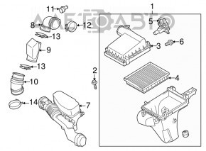 Воздухоприемник Toyota Prius V 12-12