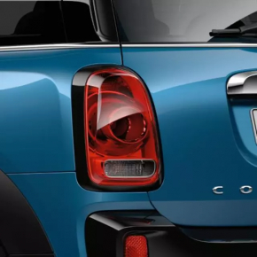 Bandă stop exterioară dreapta pentru Mini Cooper Countryman F60 17-21, negru lucios