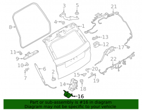 Накладка замка двери багажника Land Rover Range Rover Velar 18-23 черная