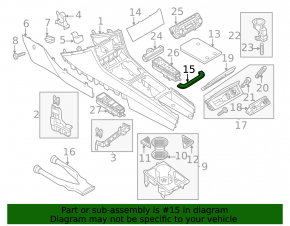Накладка центральной консоли VW CC 13-12 серая, потерта