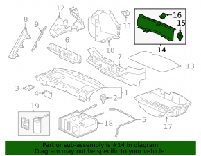 Накладка проема багажника Honda Accord 13-17