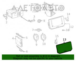 Монитор, дисплей, навигация Toyota Venza 21-23 JBL, 12.3 дюймов, с кнопками
