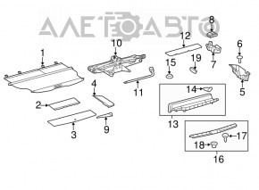 Накладка проема багажника Toyota Highlander 08-13 серая