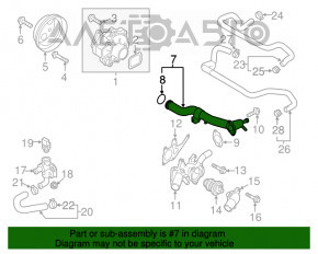 Патрубок охлаждения металл Mazda CX-5 17 2.5