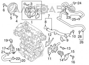 Патрубок охлаждения металл Mazda CX-5 17 2.5