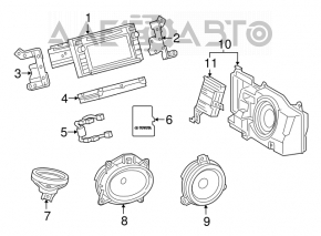 Пищалка левая Toyota Highlander 08-08