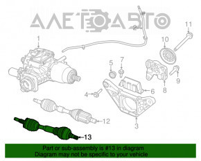 Привод полуось задняя левая Jeep Cherokee KL 14-14 тонкий