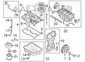 Крышка клапанная Kia Optima 16-20 2.4 G4KJ