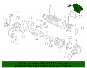 Воздуховод на компрессор Volvo XC90 16-22 T6 первый