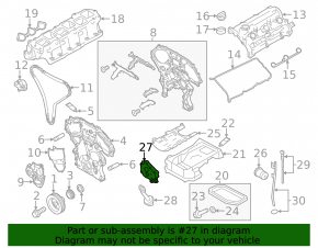 Масляный насос ДВС Infiniti FX35 QX70 09-17 3.5, 3.7