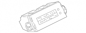 Часы Mitsubishi Galant 04-12