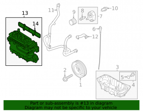 Коллектор впускной Ford Escape MK4 23-26 1.5T