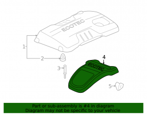 Накладка двигателя GMC Terrain 10-17