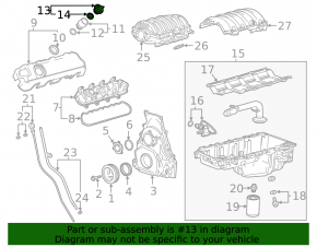 Крышка маслозаливной горловины CHEVROLET MALIBU 16-23 1.5т