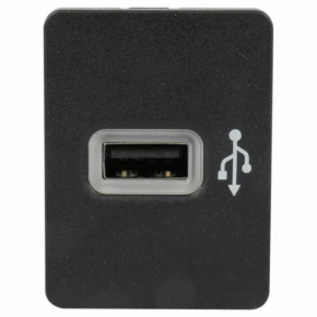 USB Hub Ford Fusion mk5 13-20