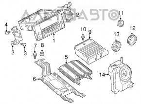 Пищалка передняя левая Mitsubishi Outlander 14-20 с кронштейном