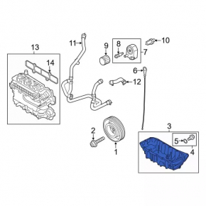 Поддон масляный Ford Escape MK4 23-26 1.5T