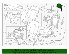Подголовник передний левый Buick Encore 17-22 кожа черная