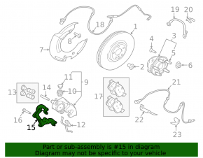 Suport etrier față dreapta pentru Land Rover Range Rover Velar 18-20 (349mm)