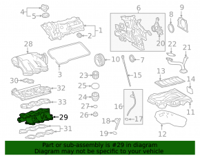 Коллектор впускной нижняя часть Lexus RX450h 16-22