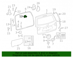 Петля двери багажника левая Toyota Sequoia 08-16