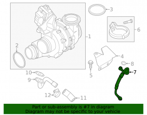 Трубка подачи масла турбины BMW X5 F15 14-18 3.0D
