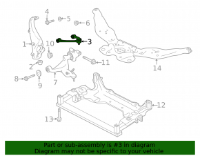 Рычаг верхний передний правый Infiniti G25 G37 4d 08-14 RWD