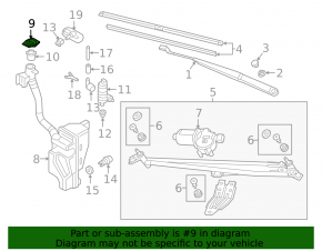 Крышка бачка омывателя VW Jetta 19-26
