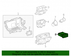 USB Hub задний Toyota Venza 23-24