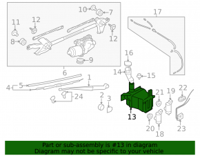 Бачок омывателя Subaru Forester 08-12 SH