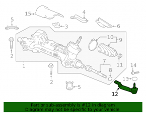 Рулевой наконечник левый Honda Accord 18-22