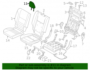 Подголовник 2 ряда правый Ford Escape MK3 13-15 ткань черная, серая строчка