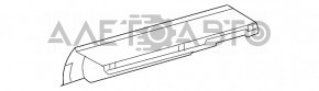 Обшивка батареи Toyota Prius V 12-17 беж