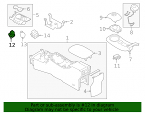 Кнопка E-PEDAL Nissan Leaf 18-24