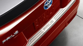 Ornamente bară spate Toyota Prius 50, cromate, umflate