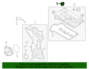 Крышка маслозаливной горловины Mazda CX-5 17-25