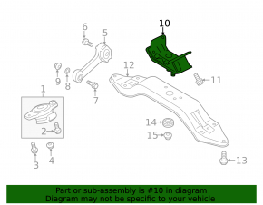 Подушка кпп Subaru Forester 14-18 SJ 2.0