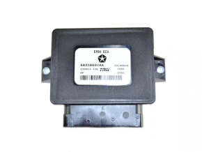Parking Brake ECU Chrysler 200 15-16