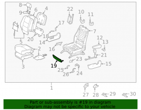 Накладка водительского сидения передняя Lexus RX300 RX330 RX350 RX400h 04-08 бежевая, царапины, под чистку