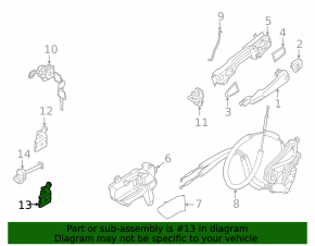 Петля двери верхняя передняя правая Nissan Rogue 21-26
