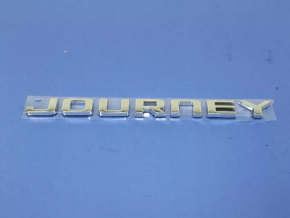 Эмблема надпись JOURNEY двери багажника Dodge Journey 11-13 тип 1