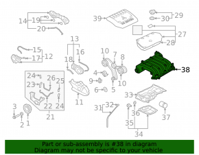 Коллектор впускной Mitsubishi Outlander 14-20 3.0