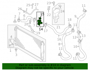Патрубок охлаждения верхний Mitsubishi Outlander Sport ASX 10-23 2.0 2.4 пластик с крышкой